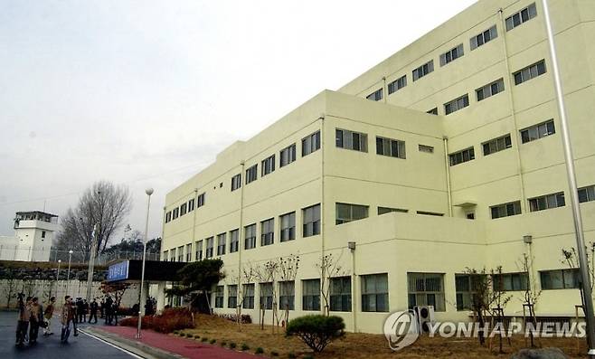 청주여자교도소 연합뉴스 자료사진