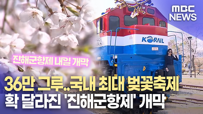 뉴스 관련 사진