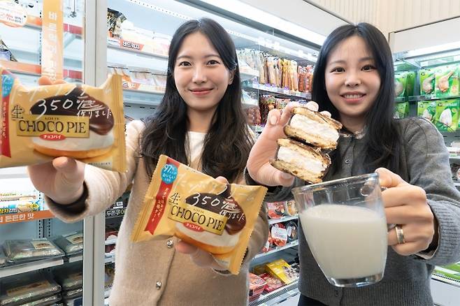 사진=세븐일레븐 제공