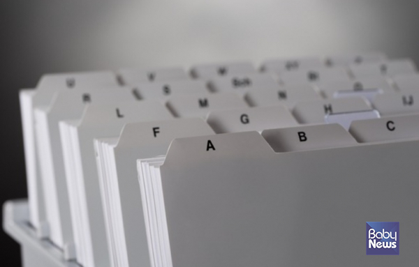 아동권리보장원은 2019년부터 2021년까지 진행된 '실종아동 시설입소 아동 카드' 전산화 사업 과정에서 생성된 외장하드 일부(2020년 사업 결과)를 분실했으며, 해당 사실은 2024년 8월에야 인지한 것으로 전해졌다. ⓒ베이비뉴스