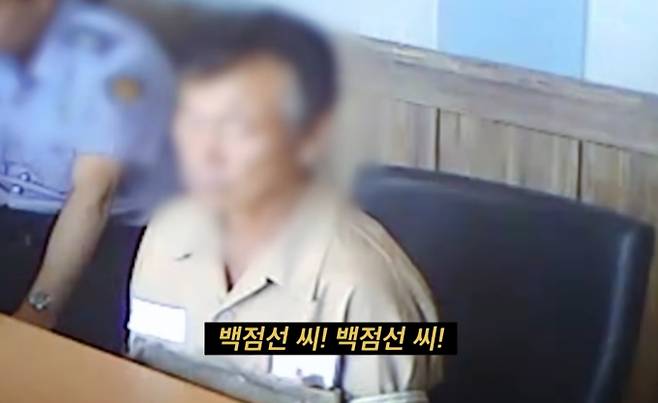 ‘꼬꼬무’