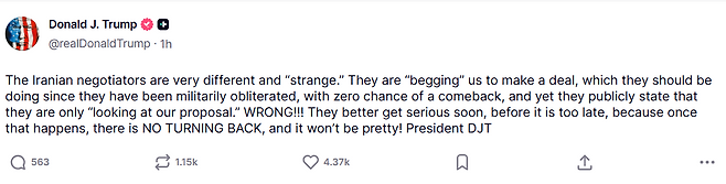 도널드 트럼프 미국 대통령 트루스소셜 캡처