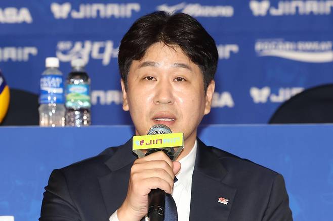 김종민 한국도로공사 감독 ⓒ 뉴스1