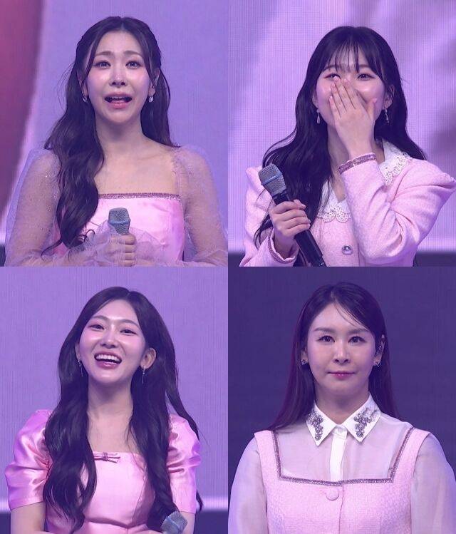 '미스트롯4 갈라쇼'/TV조선