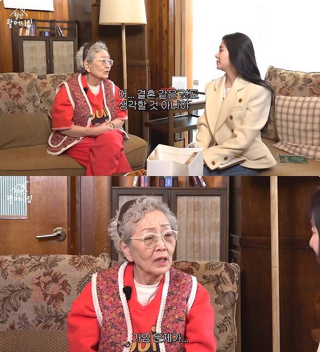 김영옥 유튜브 캡처