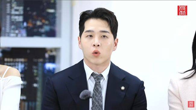 유튜브 영상 캡처