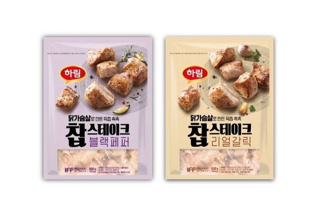 ㈜하림은 ‘닭가슴살로 만든 육즙 촉촉 찹스테이크’ 2종(△블랙페퍼 △리얼갈릭)을 출시했다.