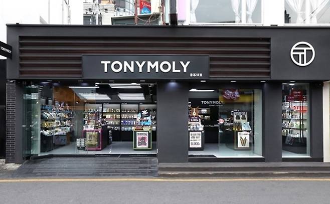 토니모리가 2021년 시작한 펫푸드 사업이 성과를 내지 못하고 있다. 토니모리가 해당 사업을 유지할지, 본업에 집중하는 방향을 선택할지 관심을 모은다. / 토니모리