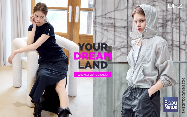 성북구, '유어즈샵' 새단장…패션 공동브랜드 SS 신상품 공개. ⓒ성북구