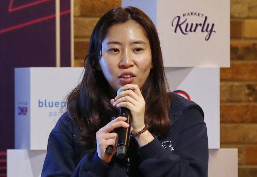 김슬아 컬리 대표 (사진=연합뉴스)