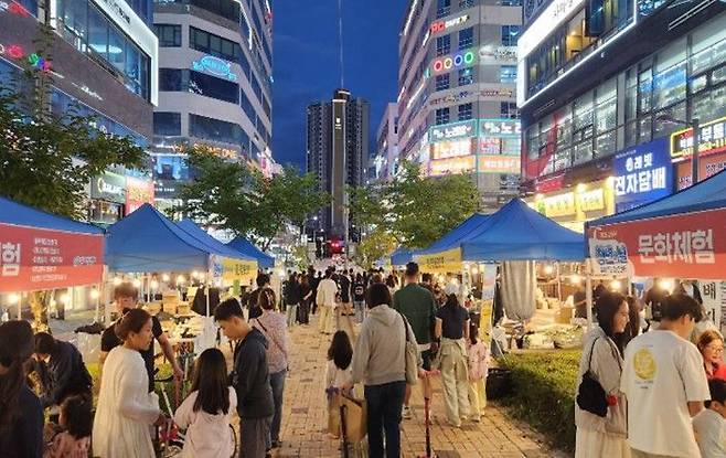 양주시, 청년의 날 행사. 양주시 제공