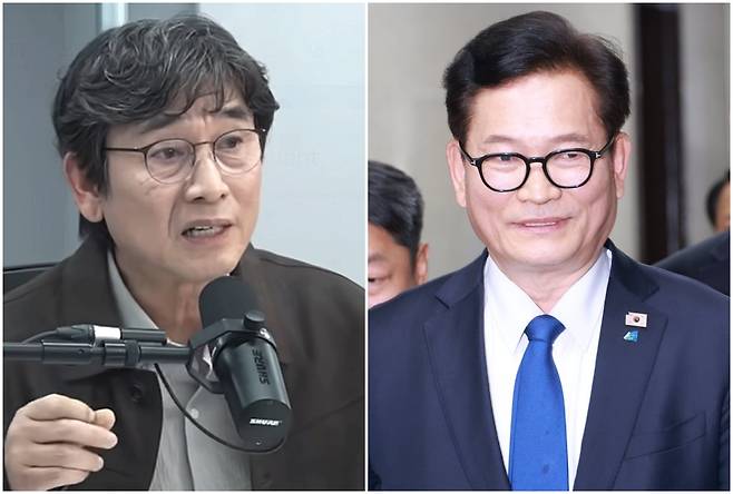 유시민 전 노무현 재단 이사장과 송영길 전 민주당 대표./유튜브 매불쇼· 뉴시스