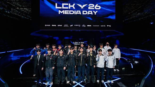 LCK 미디어데이