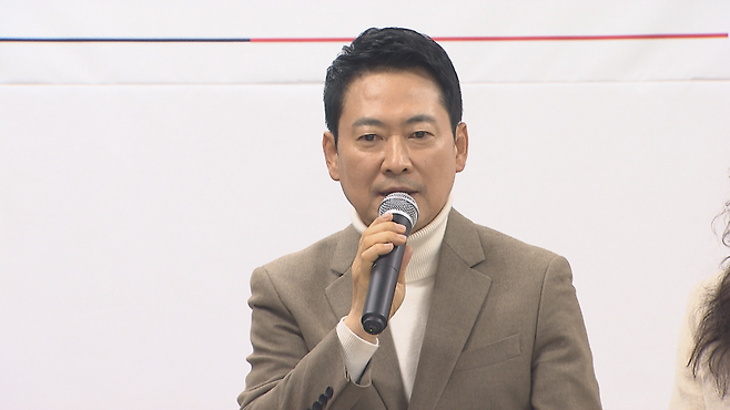 장동혁 국민의힘 대표