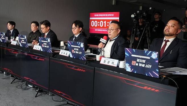 심사위원인 개그맨 이혁재가 26일 서울 영등포구 여의도 국민의힘 중앙당사에서 열린 광역의원 비례 청년 공개 오디션 본선 심사에 앞서 모두발언을 하고 있다. 연합뉴스