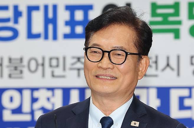 연합뉴스