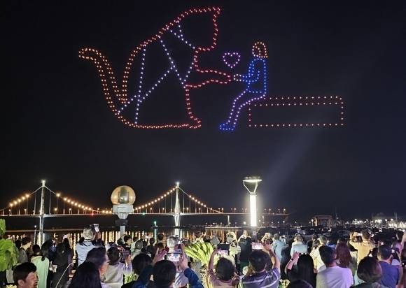 ‘녹동항 드론쇼’