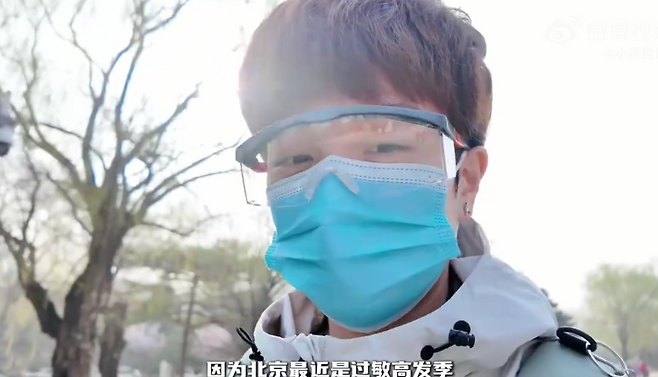 ▲ ⓒ중국 국가체육총국