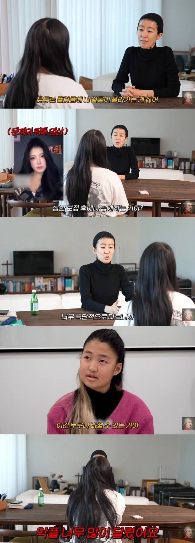 티브이데일리 포토