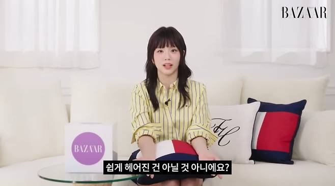 사진=유튜브 '하퍼스 바자 코리아'