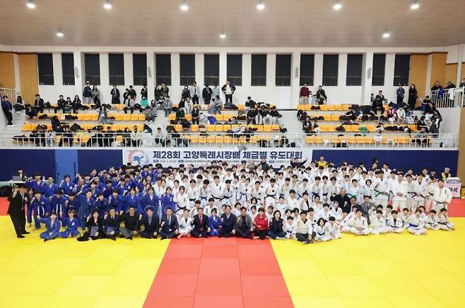 2026년 제28회 고양특례시장배 유도대회가 28일 고양시청 체육관에서 열리고 있다. 고양시 제공