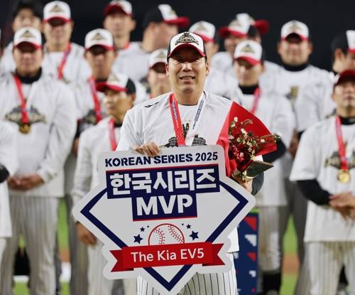 2025 한국시리즈 MVP 김현수. 사진=연합뉴스