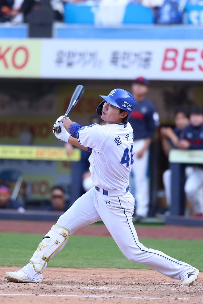 삼성 함수호. 삼성 제공