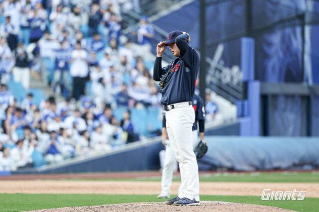 롯데 자이언츠 김원중./롯데 자이언츠