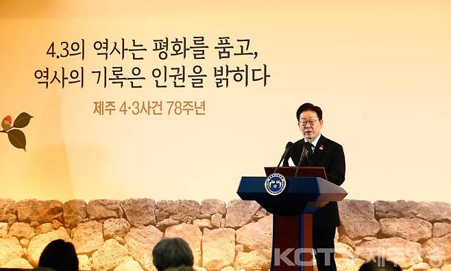 사진 제공 : 제주도청출입기자단