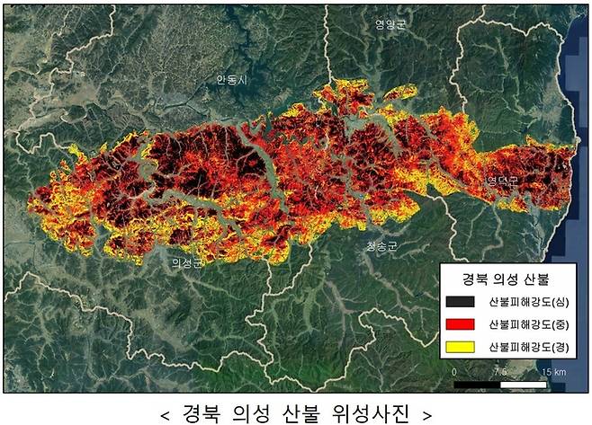 ▲2025년 3월 경북 산불 피해지역. (자료=국가기후위기대응위원회. 기상청)