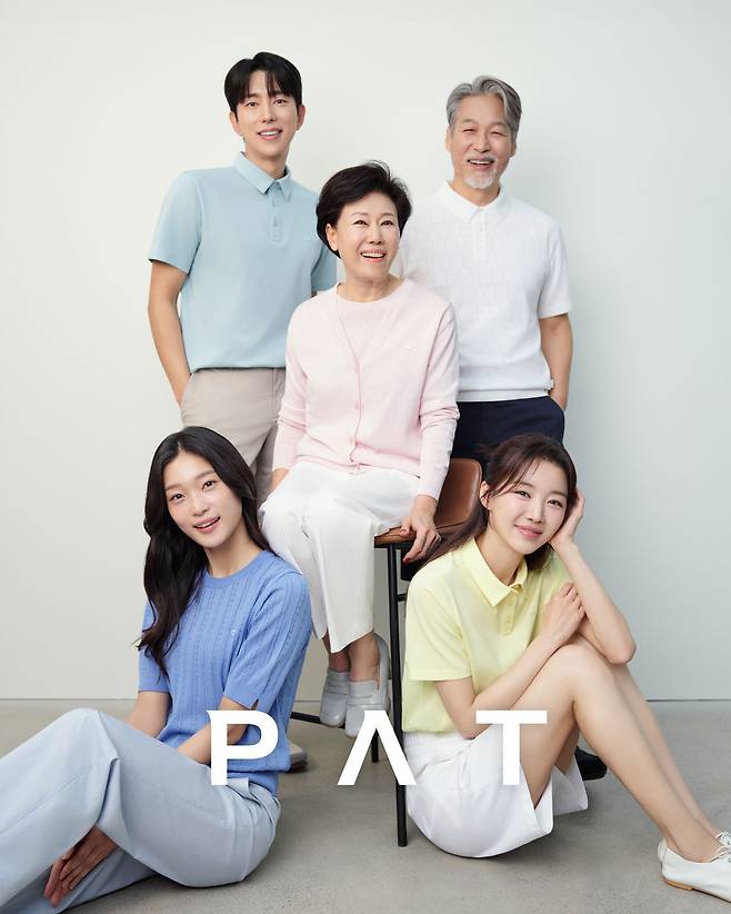 대한민국 최초의 패션브랜드 피에이티(PAT)의 26SS 캠페인.(PAT 제공)