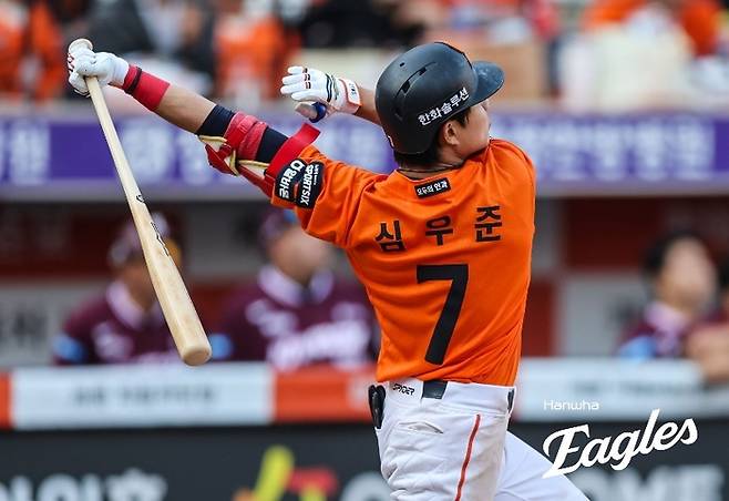 심우준이 타격에 임하고 있다. 사진 | 한화 이글스