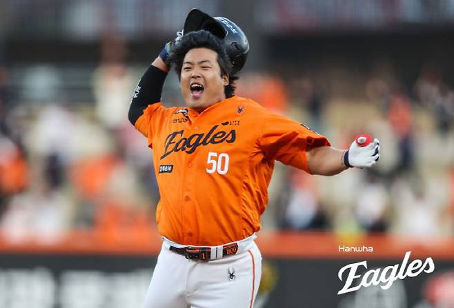 끝내기를 친 뒤 기뻐하는 강백호. 사진제공=한화 이글스