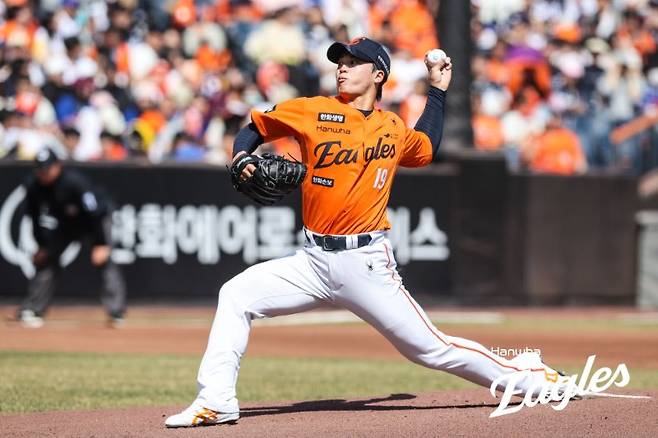 왕옌청. 한화이글스