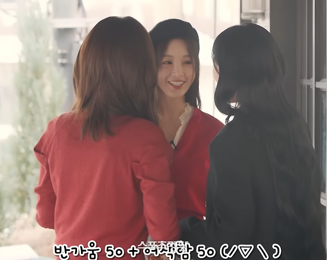 유튜브 ‘남규리의 귤멍’ 캡처.