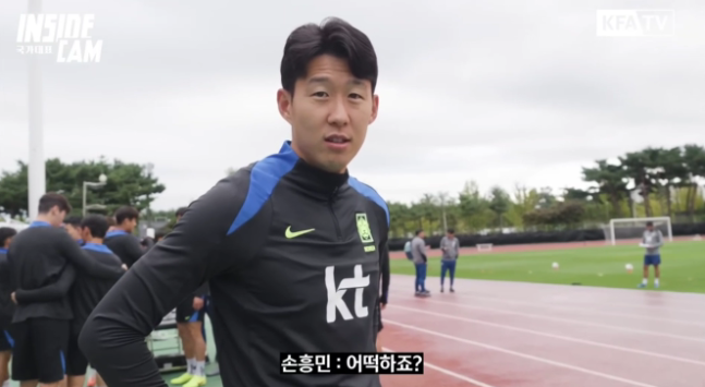 ▲ 홍명보호의 전술적 근간을 흔드는 뼈아픈 교훈을 남겼다. 아무리 실험을 위한 시험대라 할지라도 무기력하게 무너진 수비 라인의 무게감은 결코 가볍게 넘길 사안이 아니다. 브라질전 스리백 대패 후 손흥민의 반응 ⓒ대한축구협회