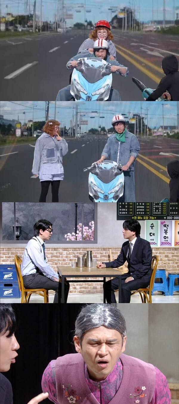 ▲ 29일 방송되는 '개그콘서트'에서는 신윤승, 조수연이 각자 새 코너로 돌아온다. 제공|KBS