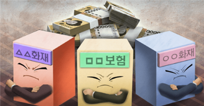 (사진=연합뉴스)