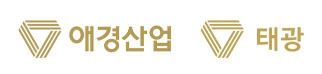 애경산업과 태광그룹 CI/사진=애경산업