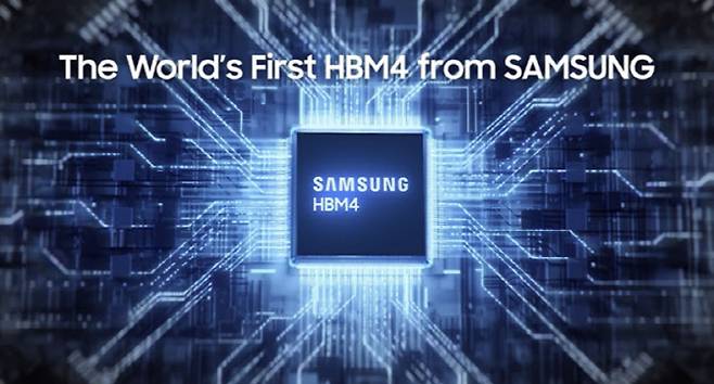 삼성전자의 6세대 고대역폭메모리(HBM4) 소개 사진.(사진=삼성전자)