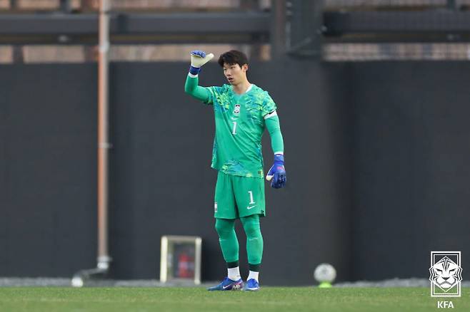 사진제공=대한축구협회