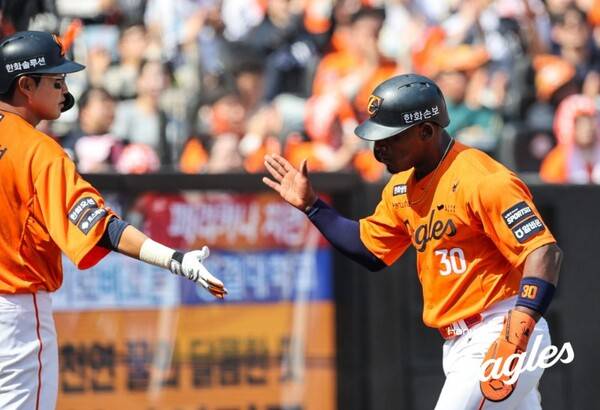 요나단 페라자. ⓒ한화이글스