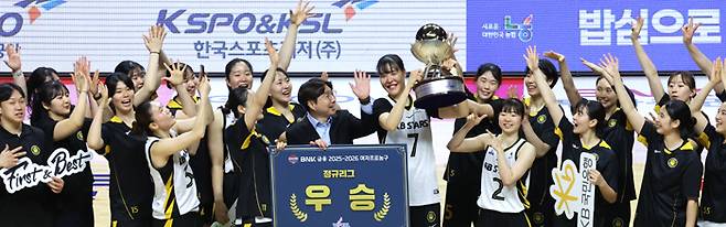 KB스타즈 정규리그 우승. 연합뉴스