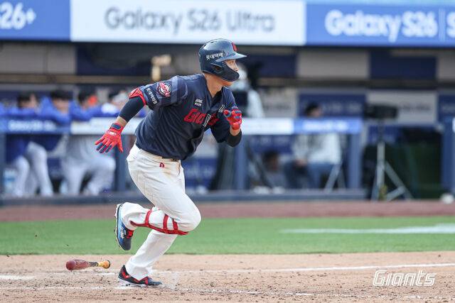 롯데 자이언츠 노진혁./롯데 자이언츠