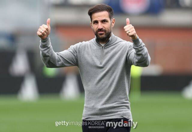 세스크 파브레가스./게티이미지코리아