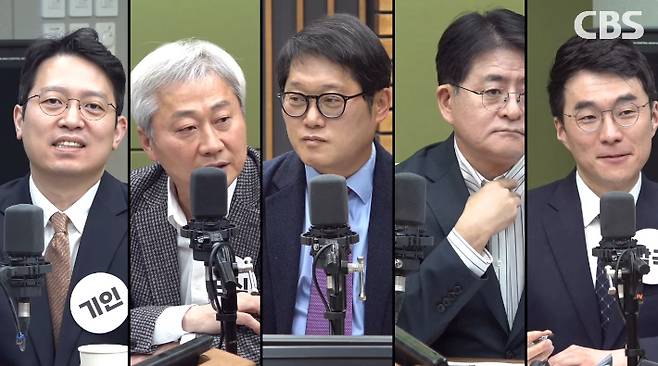 박성태의 뉴스쇼 유튜브 영상 캡처