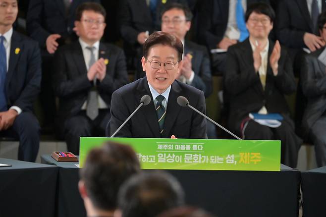 30일 제주한라대학교 한라컨벤션센터에서 열린 ‘제주의 마음을 듣다’ 타운홀 미팅. 제주도청출입기자단