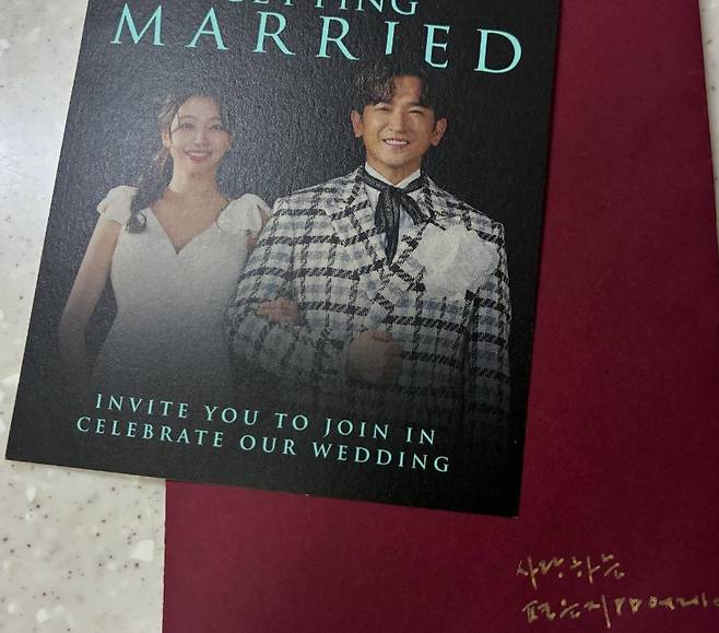 사진='살림남' PD 인스타그램