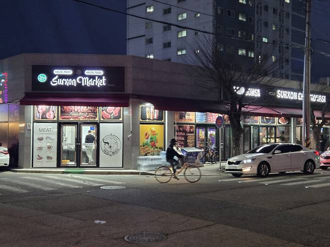 /임지섭 기자 ljs@namdonews.com