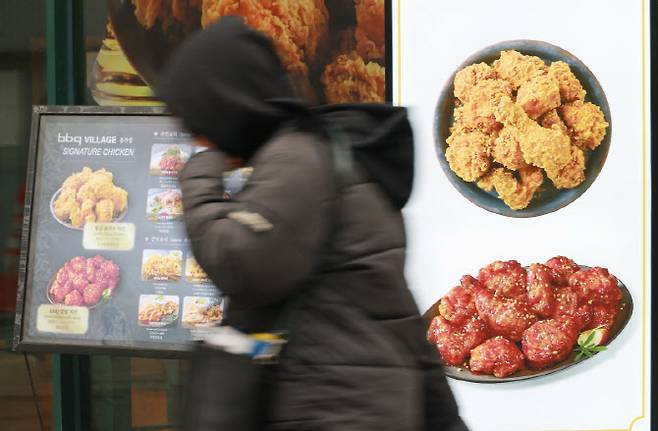 서울 시내 치킨 프랜차이즈 매장. (사진=연합뉴스).